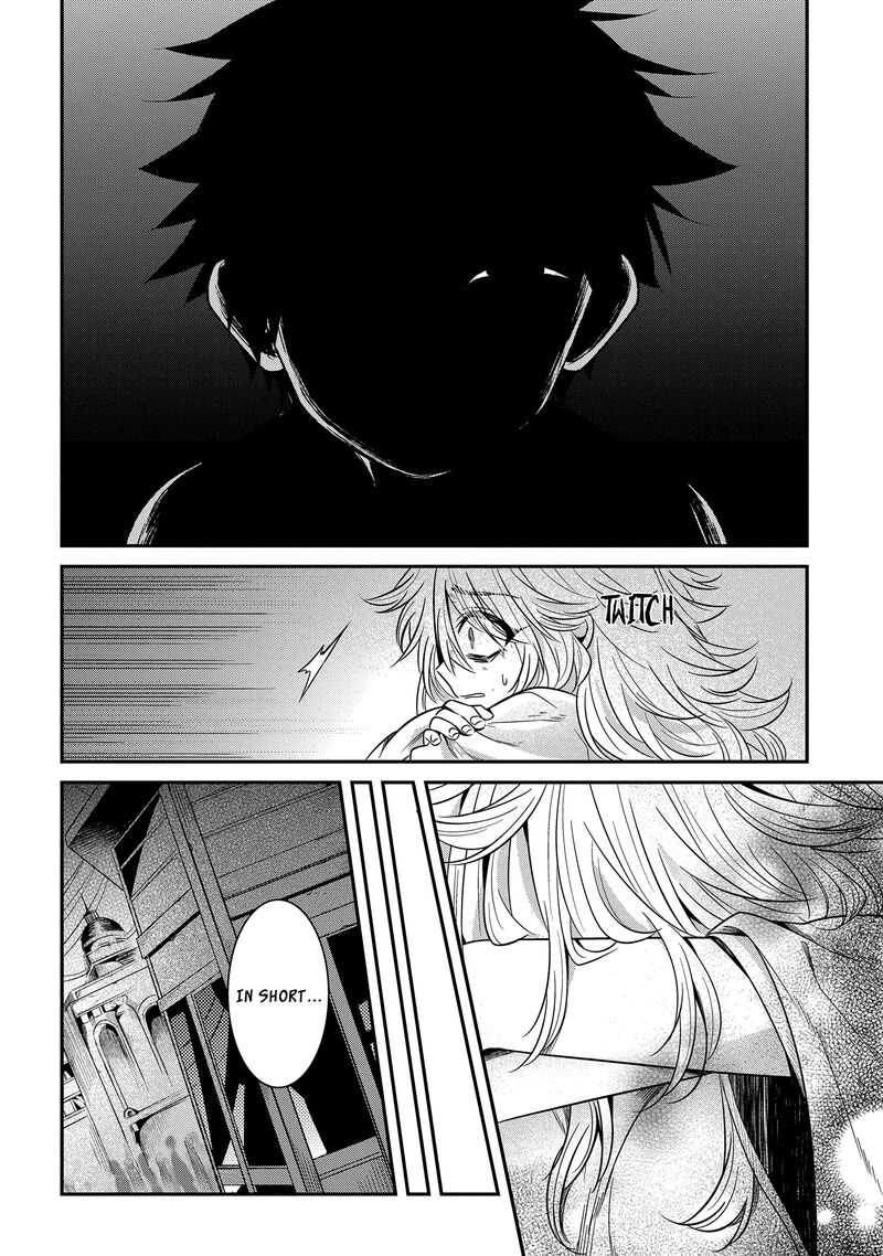 Mononobe Koshoten Kaikitan 8b 3