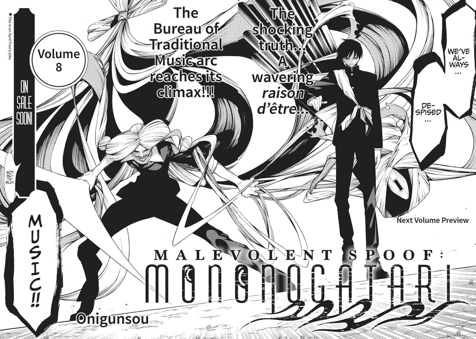 Mononogatari 41 33