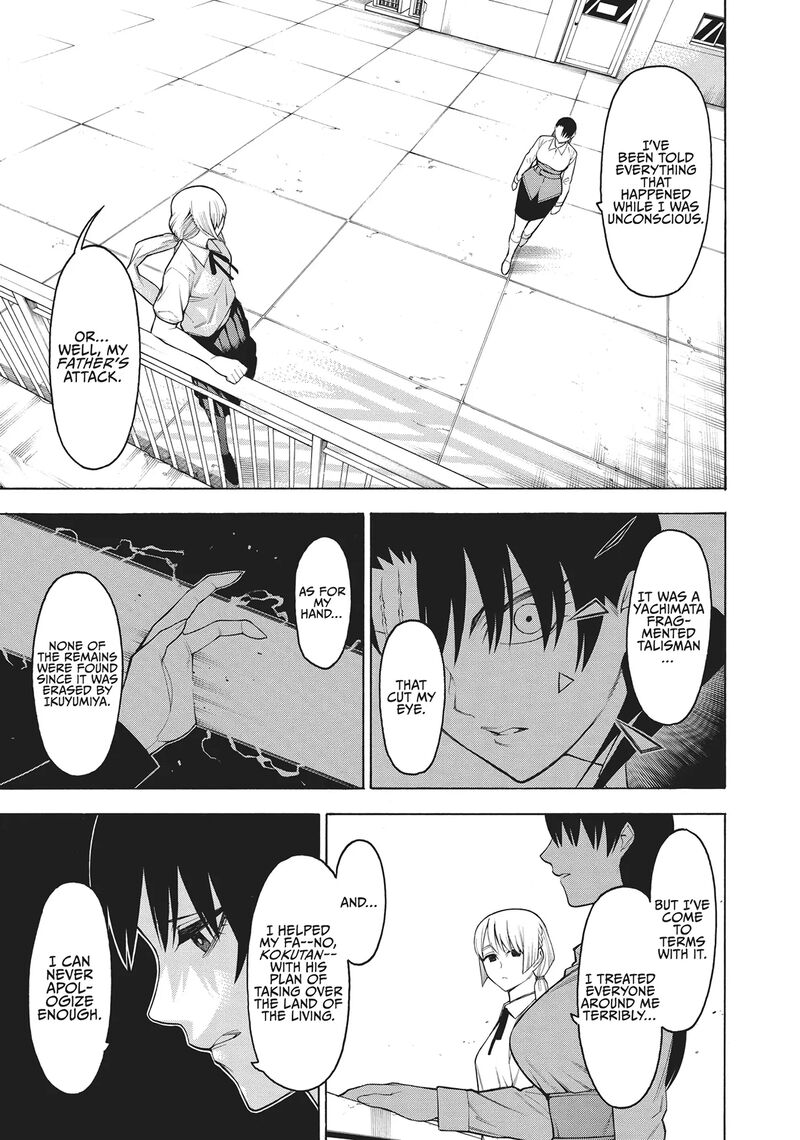 Mononogatari 61 11
