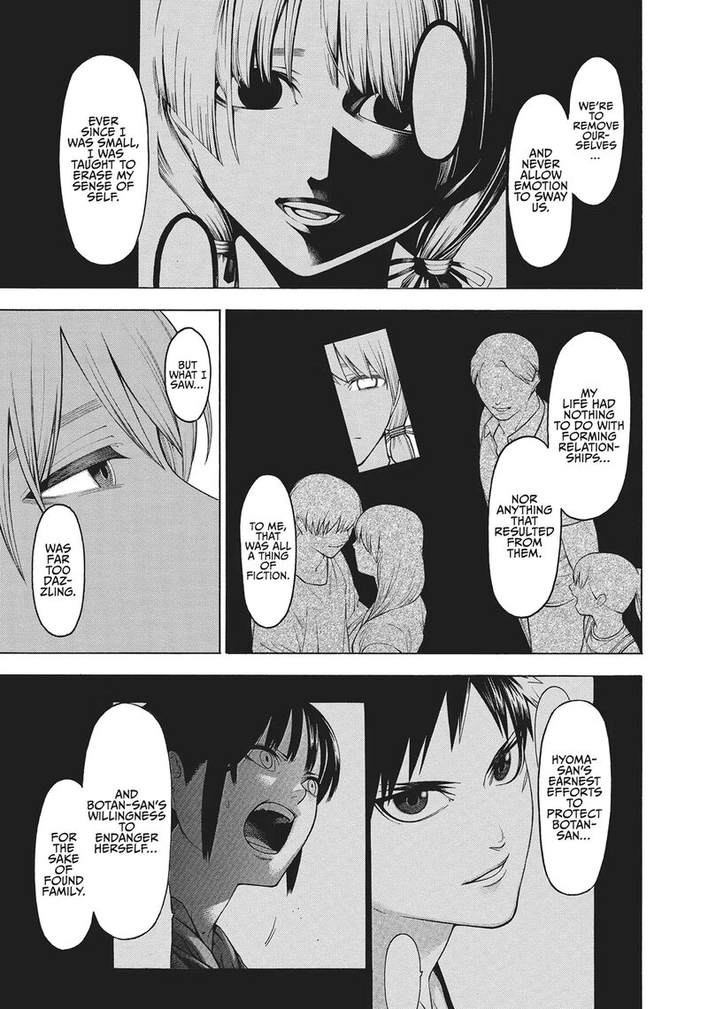 Mononogatari 61 13