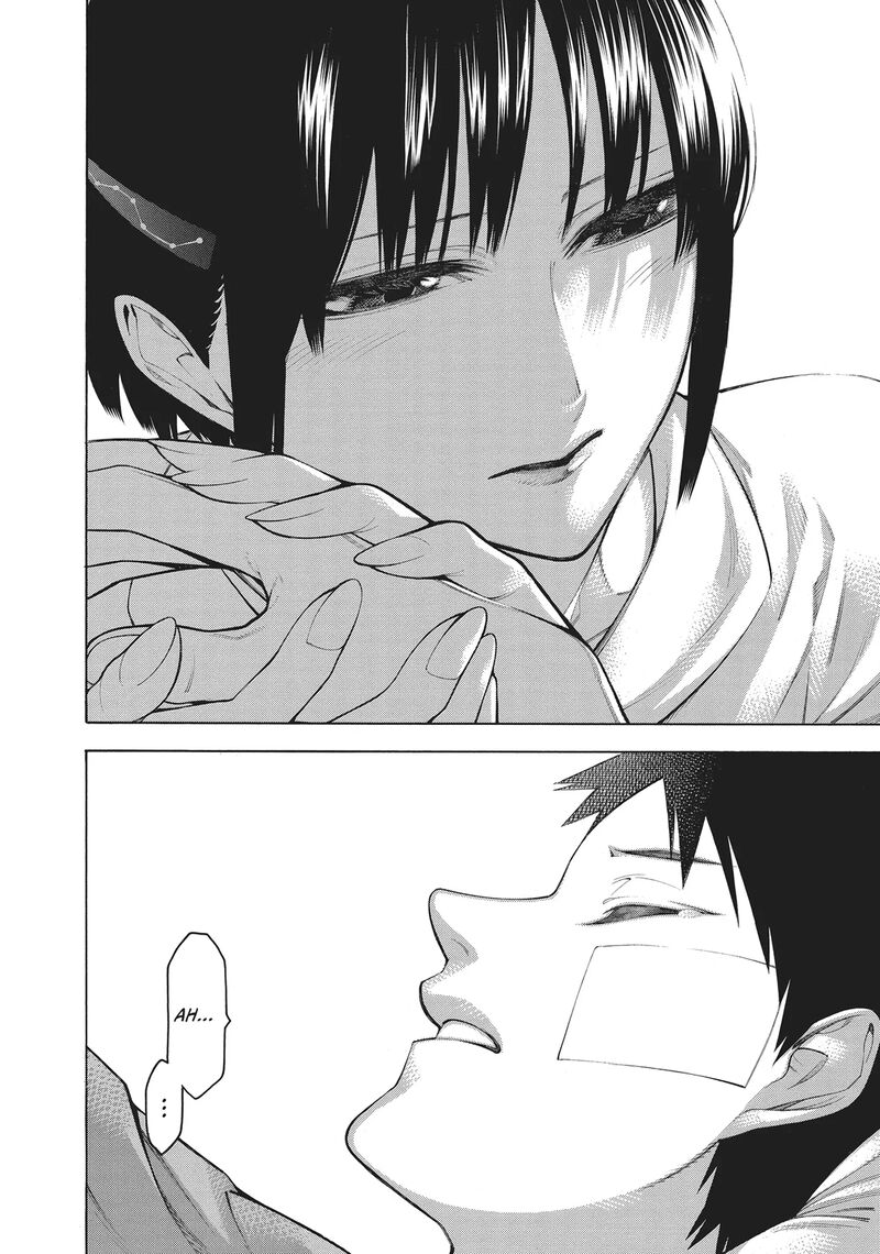 Mononogatari 61 18