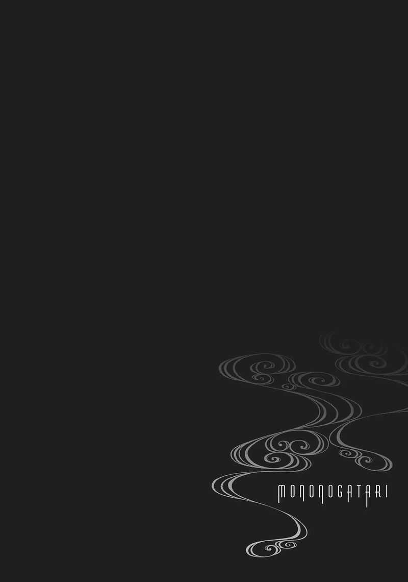 Mononogatari 61 2