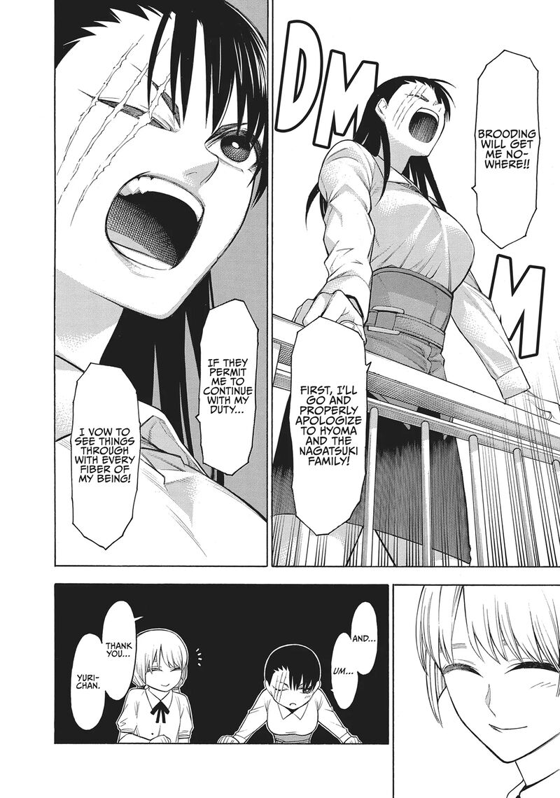 Mononogatari 61 20