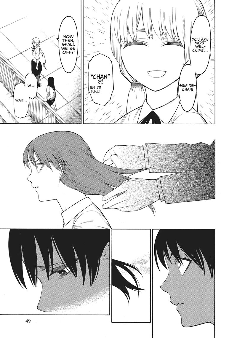 Mononogatari 61 21