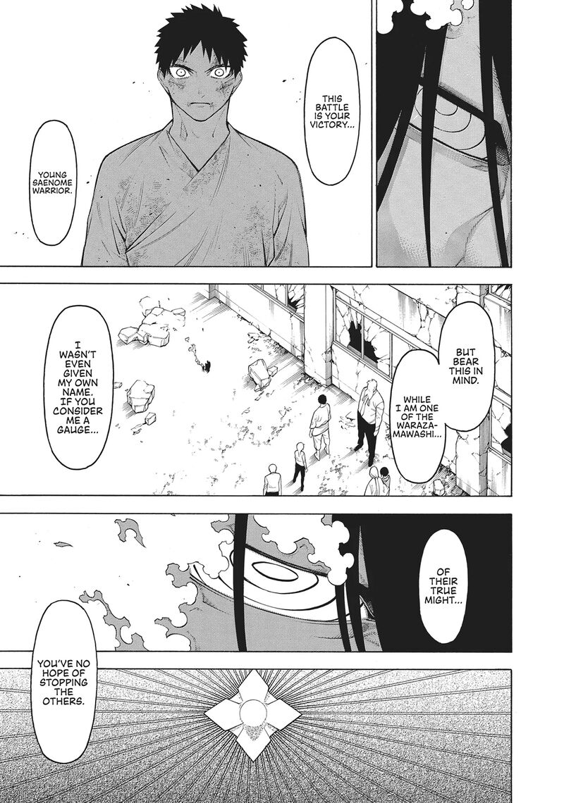 Mononogatari 61 25