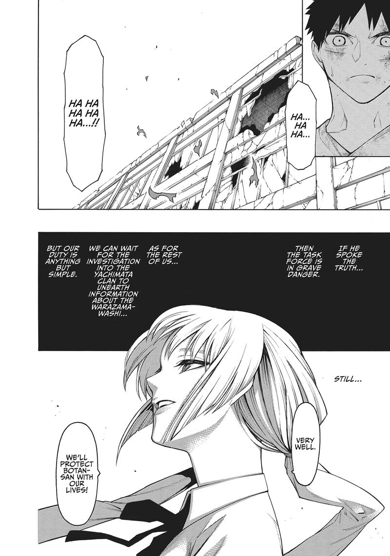 Mononogatari 61 28
