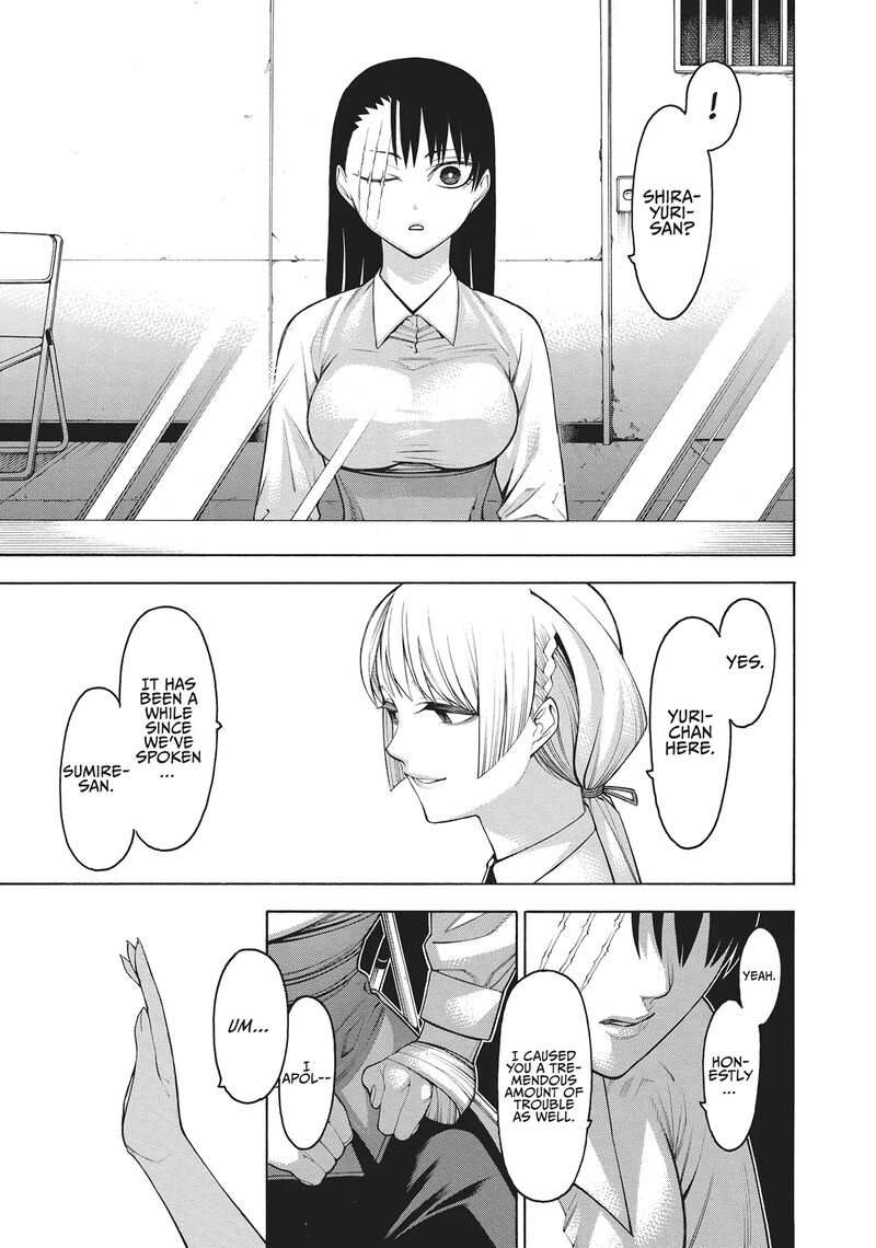 Mononogatari 61 9