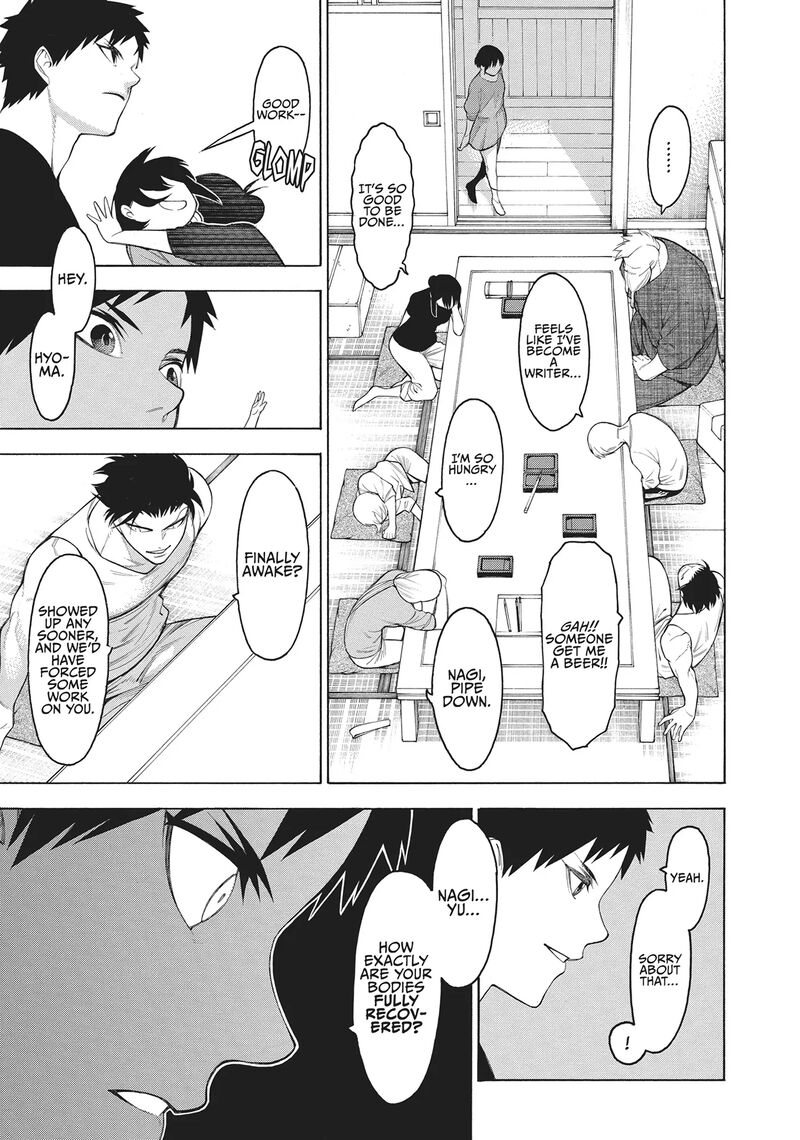 Mononogatari 62 11