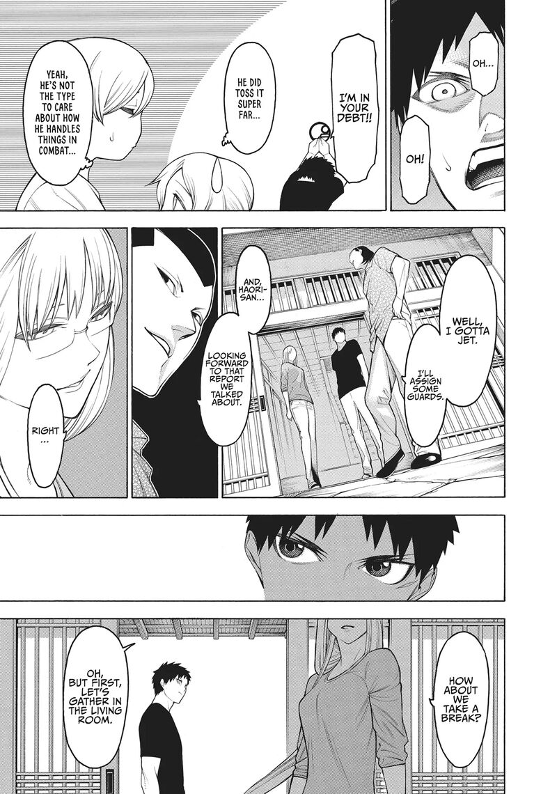 Mononogatari 62 13