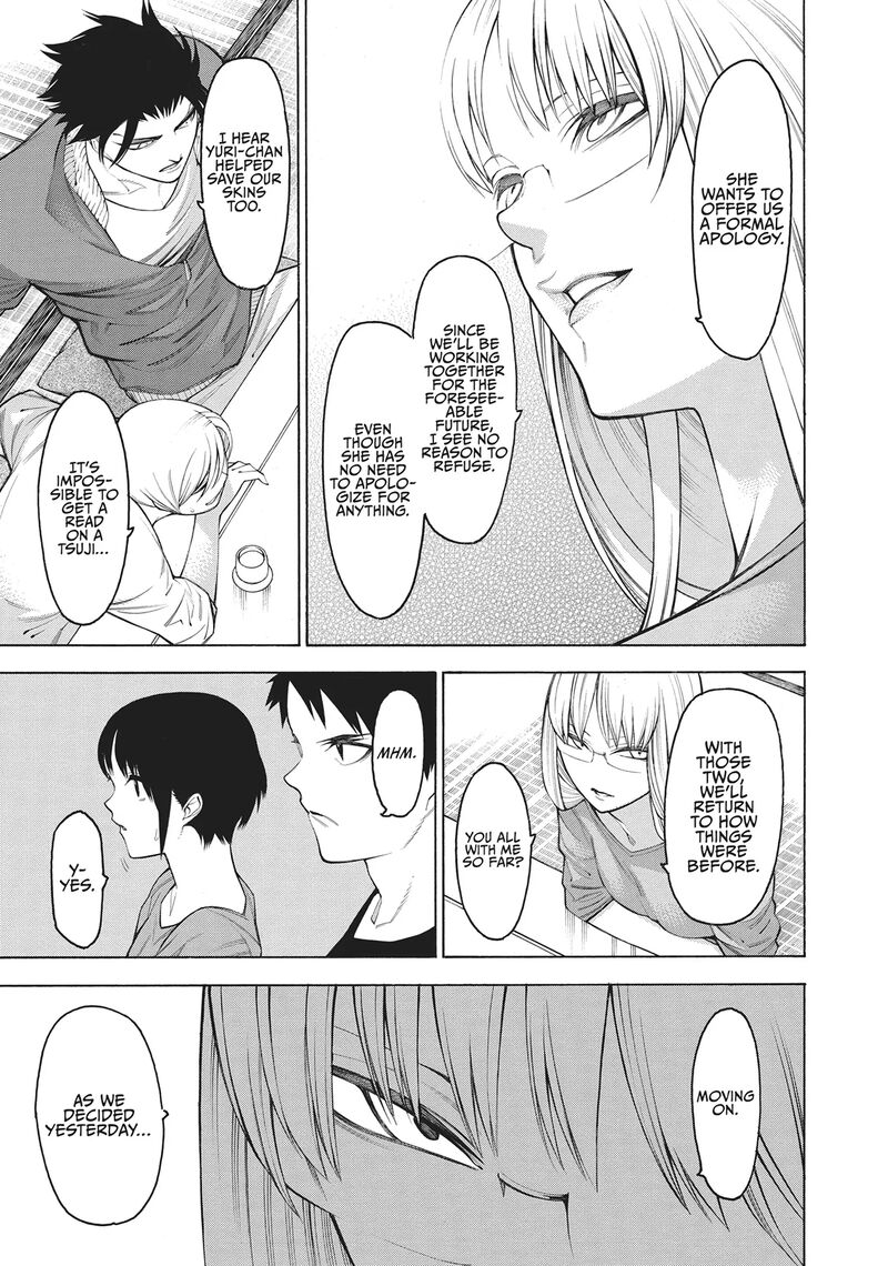 Mononogatari 62 15