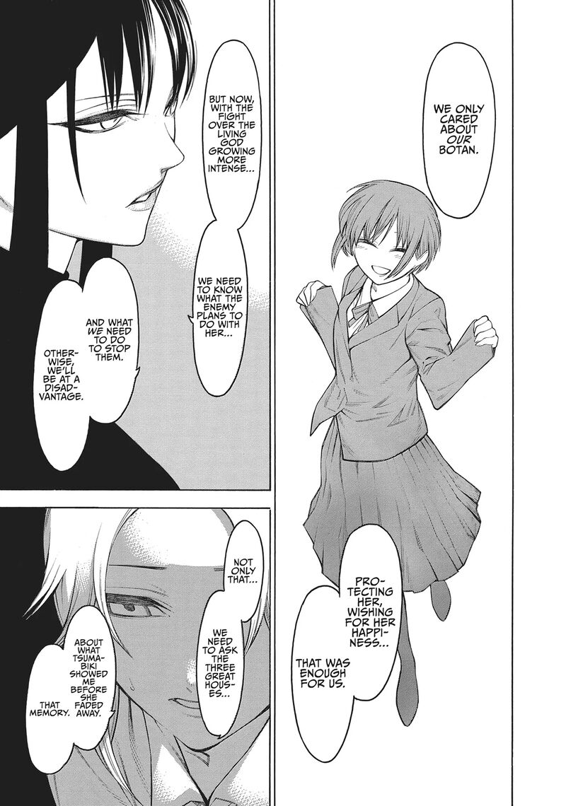 Mononogatari 62 17