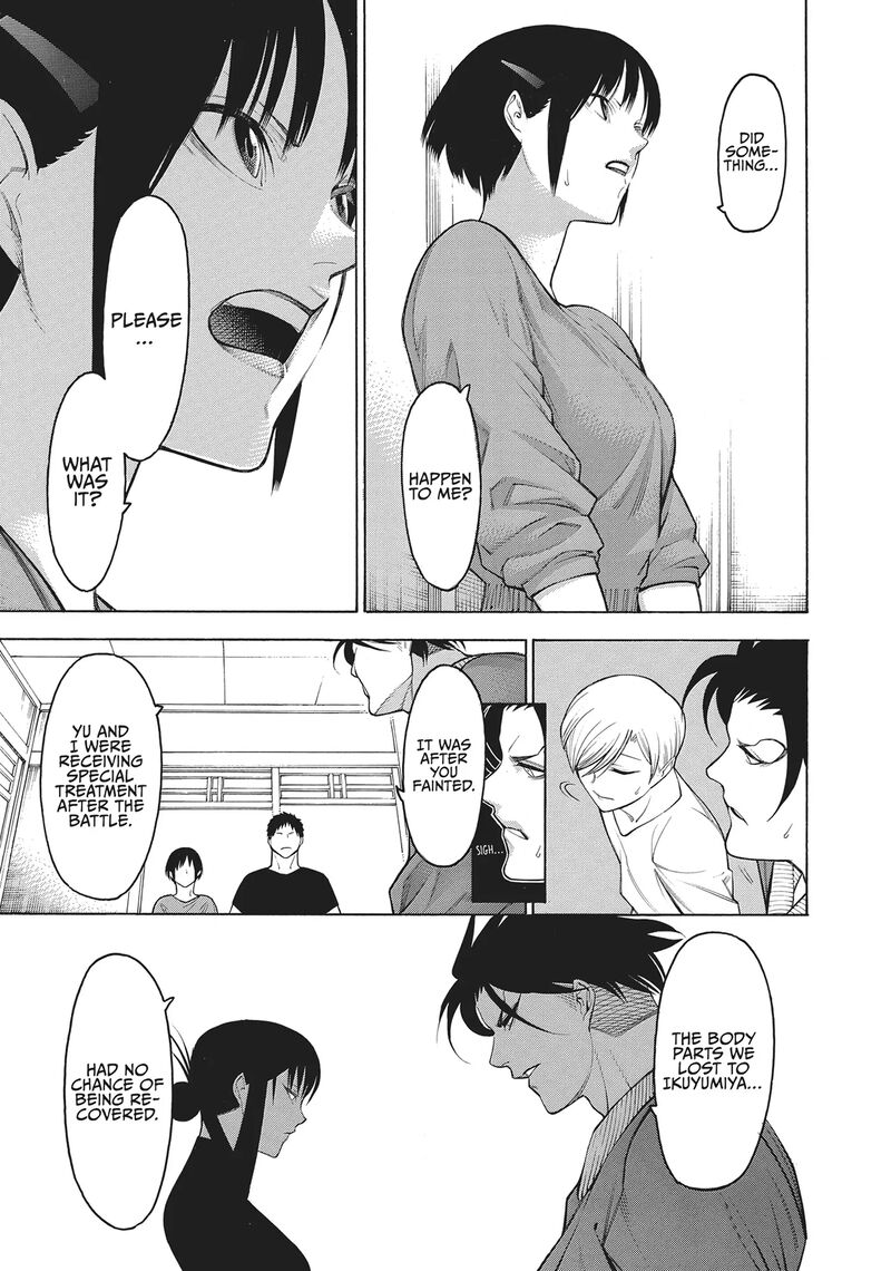 Mononogatari 62 19