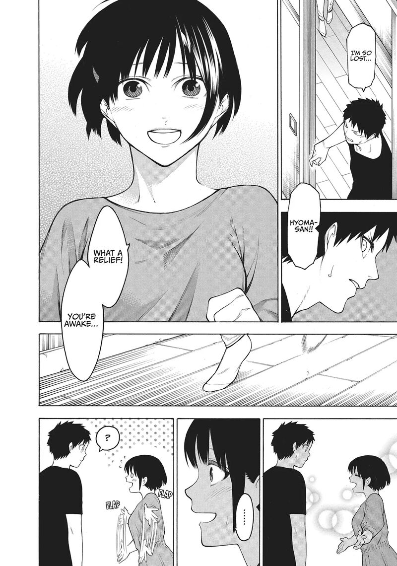 Mononogatari 62 6