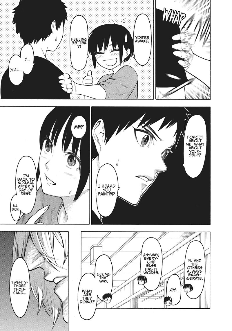 Mononogatari 62 7