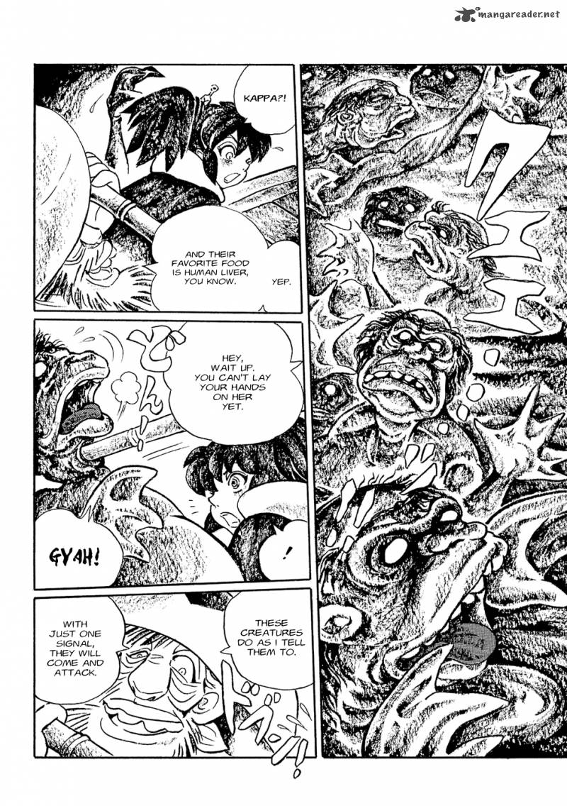 Mononoke Soushi 3 6