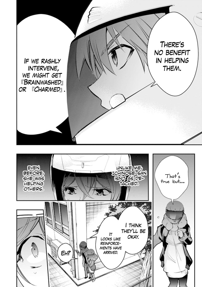 Monster Ga Afureru Sekai Ni Natta Node Suki Ni Ikitai To Omoimasu 18 16