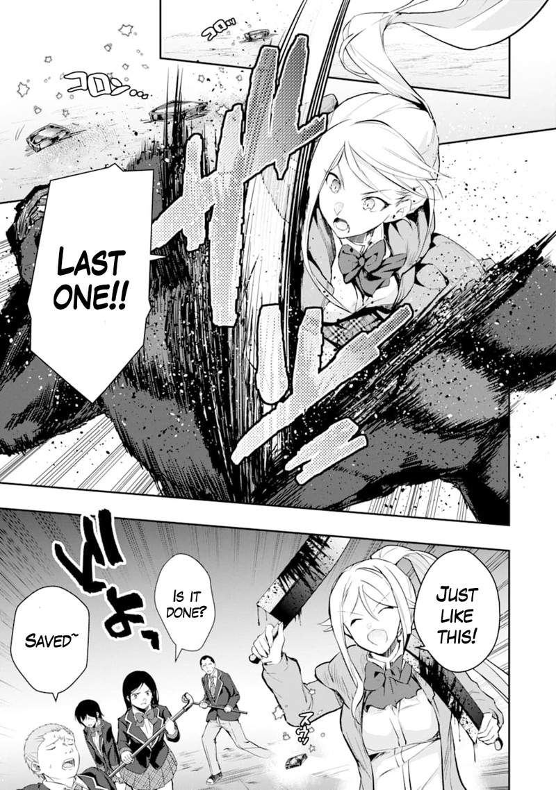 Monster Ga Afureru Sekai Ni Natta Node Suki Ni Ikitai To Omoimasu 18 27