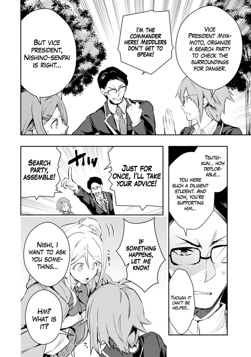 Monster Ga Afureru Sekai Ni Natta Node Suki Ni Ikitai To Omoimasu 18 28