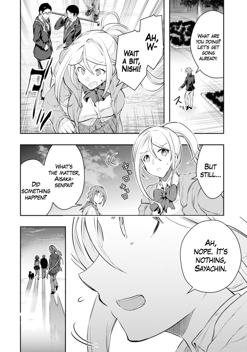 Monster Ga Afureru Sekai Ni Natta Node Suki Ni Ikitai To Omoimasu 18 30