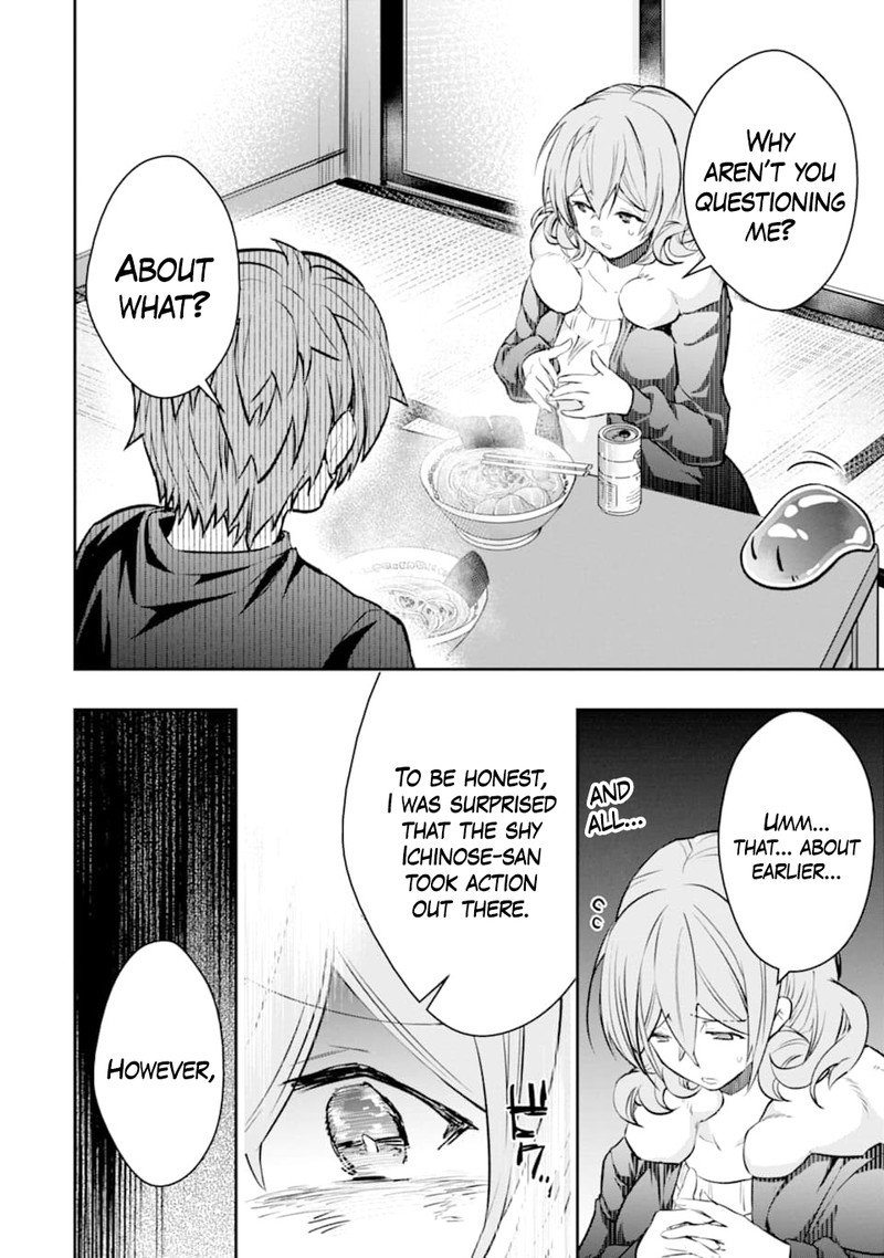 Monster Ga Afureru Sekai Ni Natta Node Suki Ni Ikitai To Omoimasu 18 34
