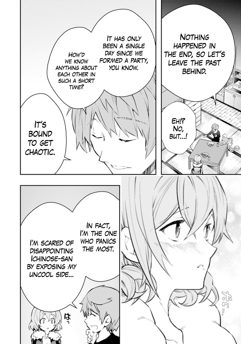 Monster Ga Afureru Sekai Ni Natta Node Suki Ni Ikitai To Omoimasu 18 36