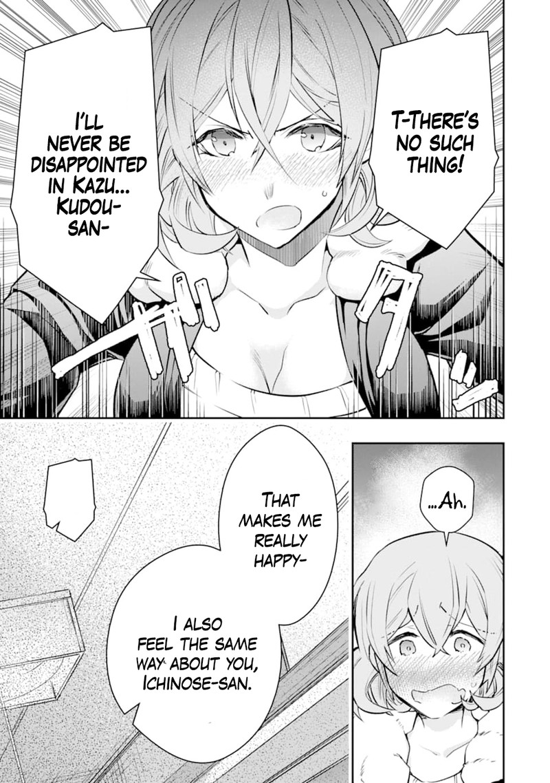 Monster Ga Afureru Sekai Ni Natta Node Suki Ni Ikitai To Omoimasu 18 37