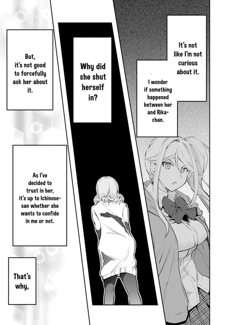 Monster Ga Afureru Sekai Ni Natta Node Suki Ni Ikitai To Omoimasu 18 39