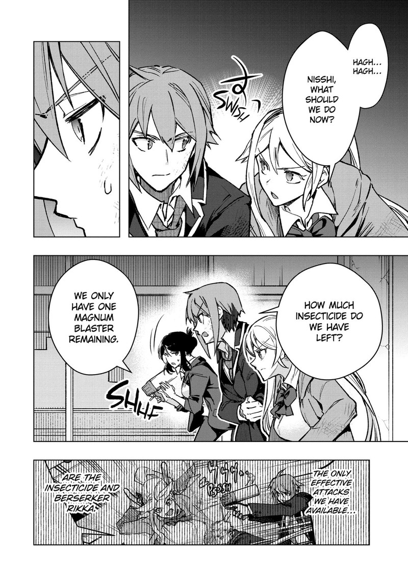 Monster Ga Afureru Sekai Ni Natta Node Suki Ni Ikitai To Omoimasu 38 4
