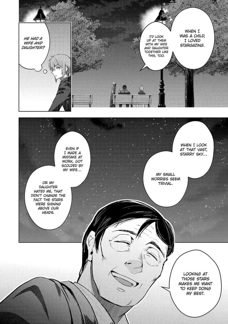 Monster Ga Afureru Sekai Ni Natta Node Suki Ni Ikitai To Omoimasu 52 20