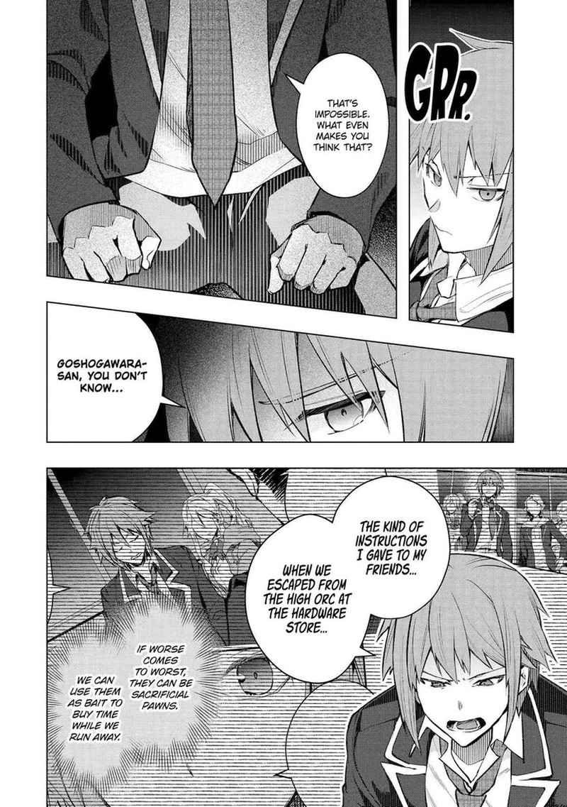 Monster Ga Afureru Sekai Ni Natta Node Suki Ni Ikitai To Omoimasu 52 22