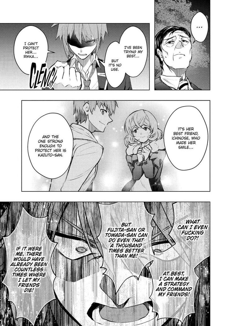 Monster Ga Afureru Sekai Ni Natta Node Suki Ni Ikitai To Omoimasu 52 27