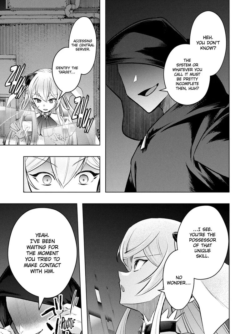 Monster Ga Afureru Sekai Ni Natta Node Suki Ni Ikitai To Omoimasu 52e 5