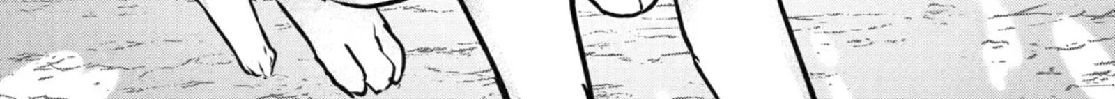 Monster Ga Afureru Sekai Ni Natta Node Suki Ni Ikitai To Omoimasu 53 22