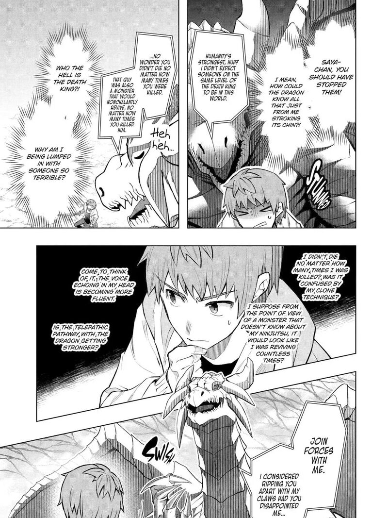 Monster Ga Afureru Sekai Ni Natta Node Suki Ni Ikitai To Omoimasu 53 35