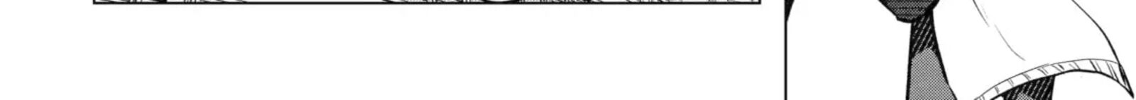 Monster Ga Afureru Sekai Ni Natta Node Suki Ni Ikitai To Omoimasu 53 58