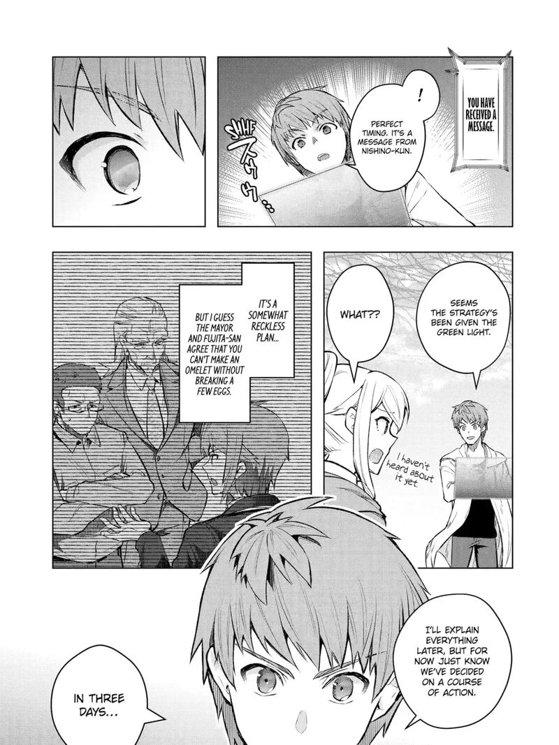 Monster Ga Afureru Sekai Ni Natta Node Suki Ni Ikitai To Omoimasu 53 75