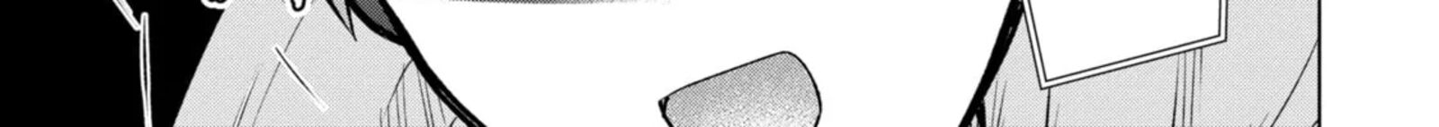 Monster Ga Afureru Sekai Ni Natta Node Suki Ni Ikitai To Omoimasu 53b 2