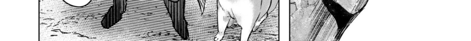 Monster Ga Afureru Sekai Ni Natta Node Suki Ni Ikitai To Omoimasu 53b 20