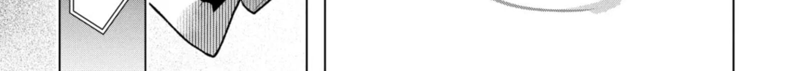 Monster Ga Afureru Sekai Ni Natta Node Suki Ni Ikitai To Omoimasu 53b 22