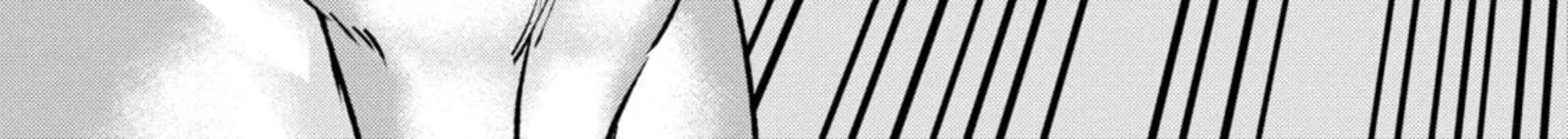 Monster Ga Afureru Sekai Ni Natta Node Suki Ni Ikitai To Omoimasu 53c 18