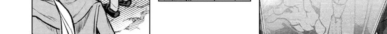 Monster Ga Afureru Sekai Ni Natta Node Suki Ni Ikitai To Omoimasu 54 8