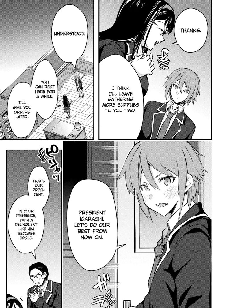 Monster Ga Afureru Sekai Ni Natta Node Suki Ni Ikitai To Omoimasu 54a 17