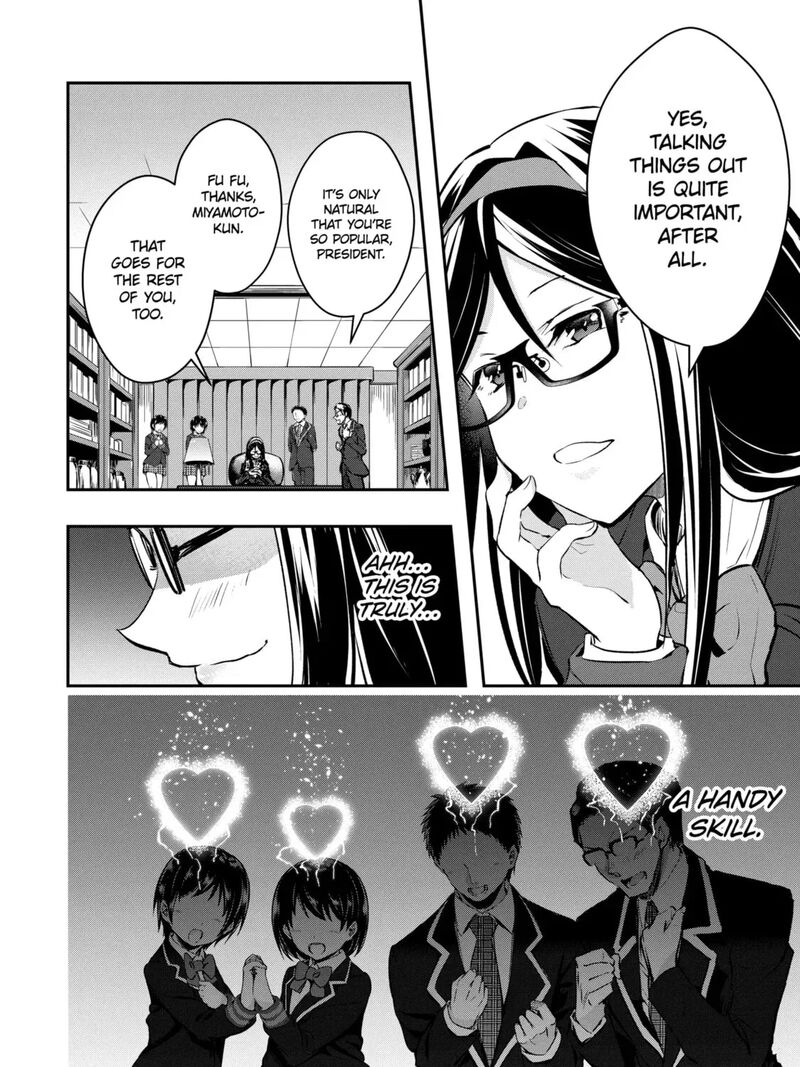 Monster Ga Afureru Sekai Ni Natta Node Suki Ni Ikitai To Omoimasu 54a 19