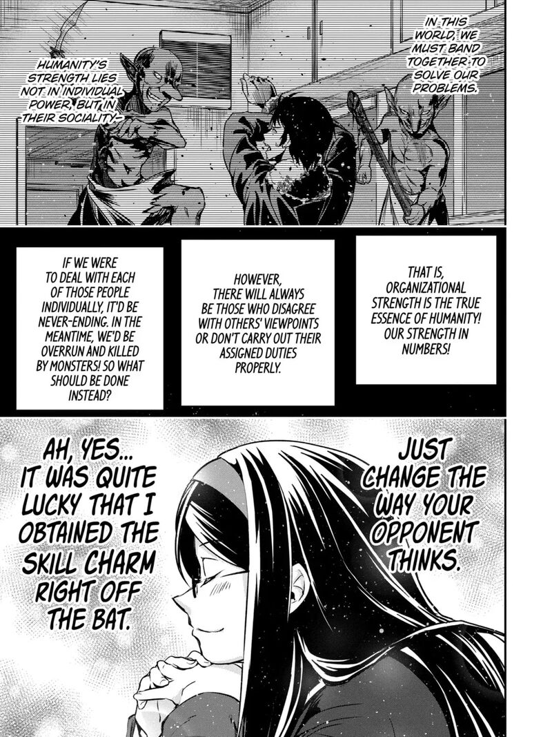 Monster Ga Afureru Sekai Ni Natta Node Suki Ni Ikitai To Omoimasu 54a 21