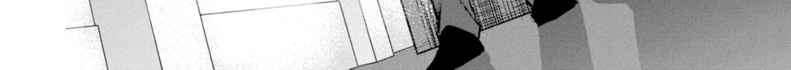 Monster Ga Afureru Sekai Ni Natta Node Suki Ni Ikitai To Omoimasu 54a 24