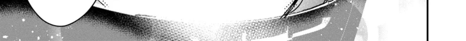 Monster Ga Afureru Sekai Ni Natta Node Suki Ni Ikitai To Omoimasu 54b 14