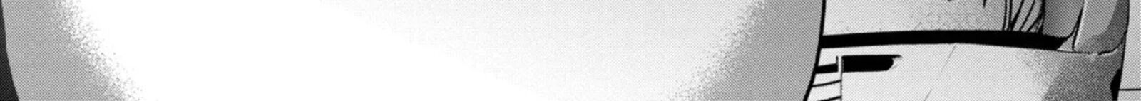 Monster Ga Afureru Sekai Ni Natta Node Suki Ni Ikitai To Omoimasu 54b 2