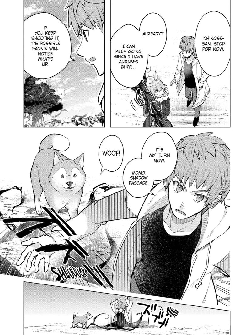 Monster Ga Afureru Sekai Ni Natta Node Suki Ni Ikitai To Omoimasu 55 13