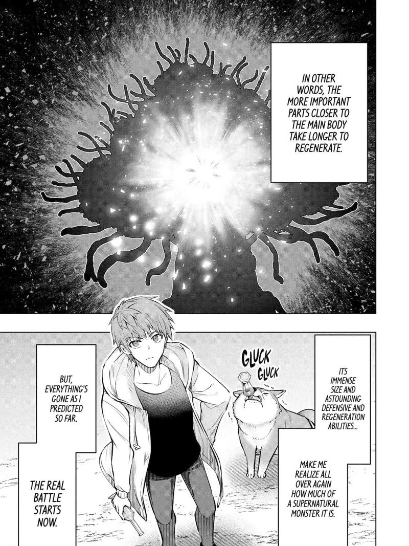 Monster Ga Afureru Sekai Ni Natta Node Suki Ni Ikitai To Omoimasu 55 49