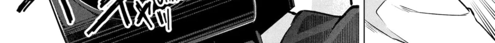 Monster Ga Afureru Sekai Ni Natta Node Suki Ni Ikitai To Omoimasu 55 8